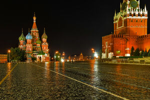 Najnegostoljubiviji gradovi svijeta Moskva i Atlantik Siti