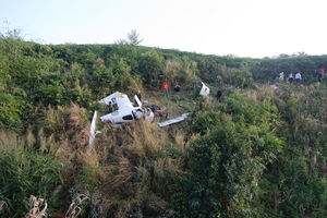 Srušio se mali avion u Senegalu, sedam nestalih