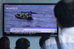 Južna Koreja: Prevrnuo se ribarski brod, 10 ljudi stradalo