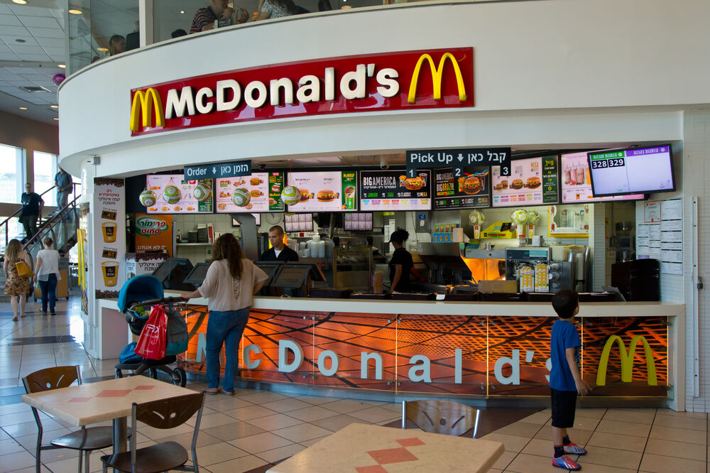 Mekdonalds, Foto: Shutterstock