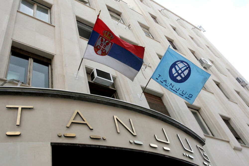 Tanjug, Foto: Tanjug