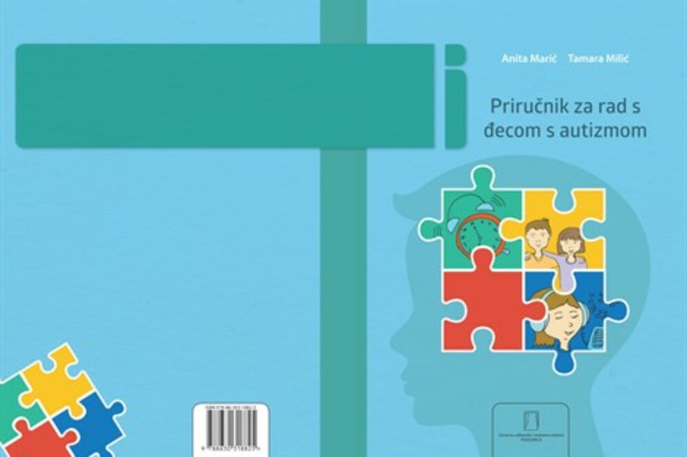 autizam, Foto: Ministarstvo prosvjete