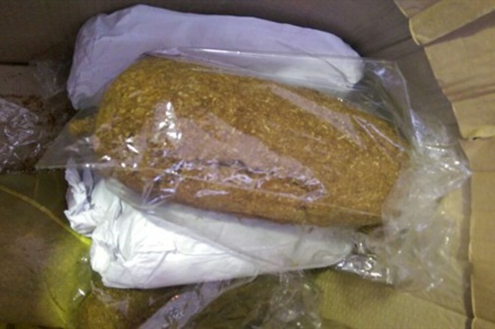 duvan, Foto: Uprava carina