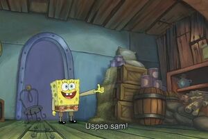 Dejvid Bouvi komponuje muziku za predstavu Sunđer Bob