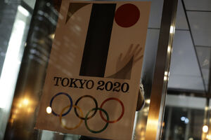 Organizatori OI u Tokiju odustali od kontroverznog loga