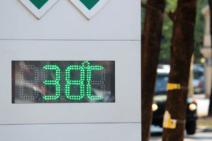 Najtopliji 1. septembar od kada se mjeri temperatura