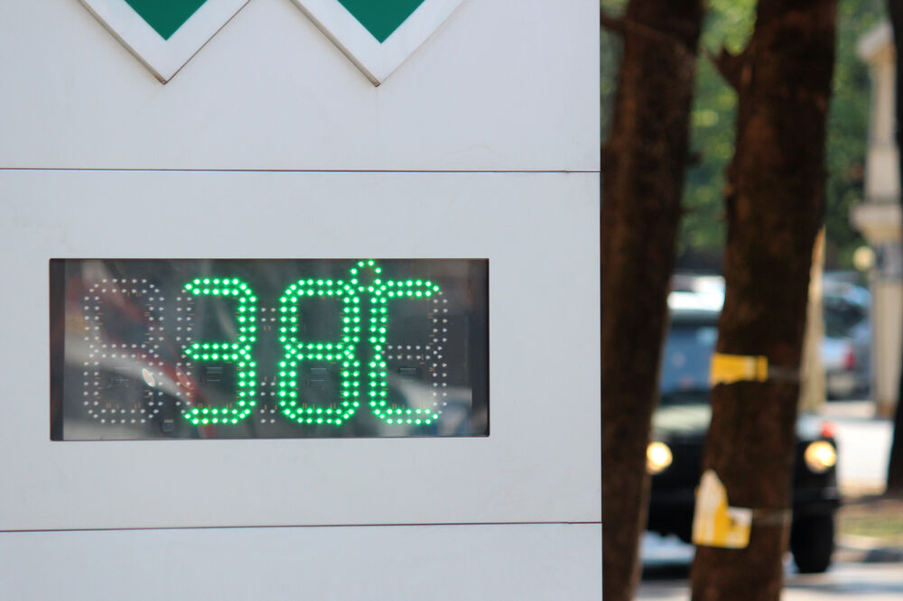 Podgorica temperatura, Foto: Filip Roganović