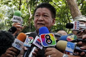 Tajlandska policija dodjelila sebi novčanu nagradu