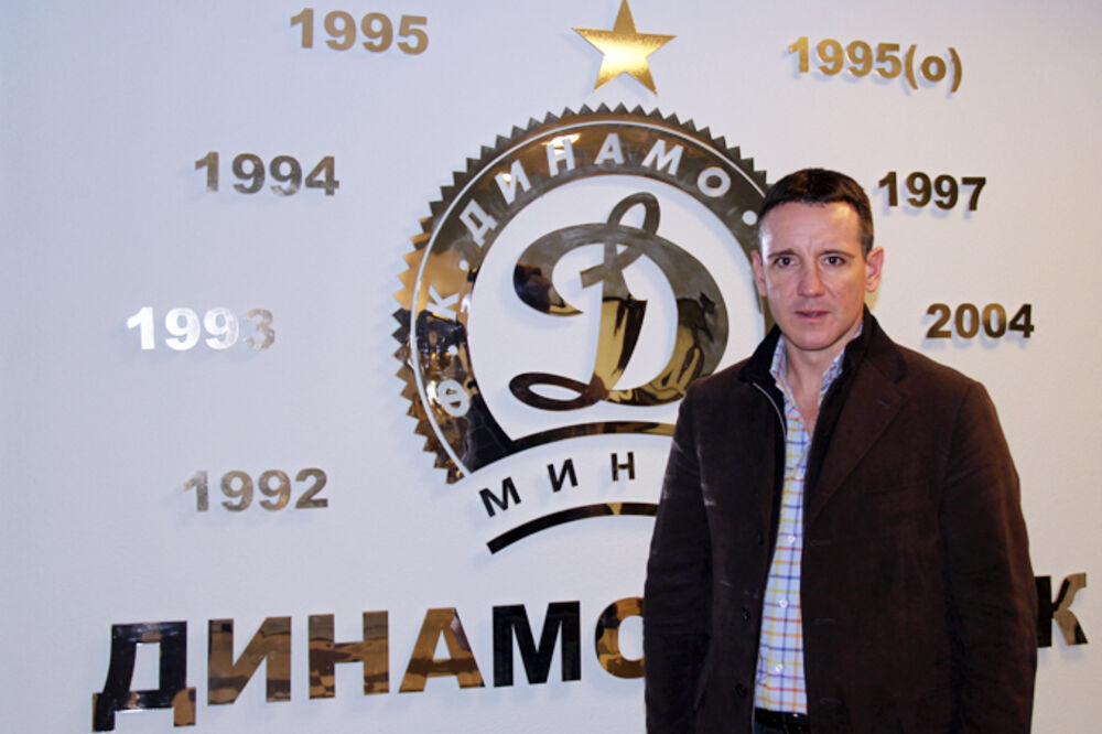 Vuk Rašović, Foto: Www.dinamo-minsk.by