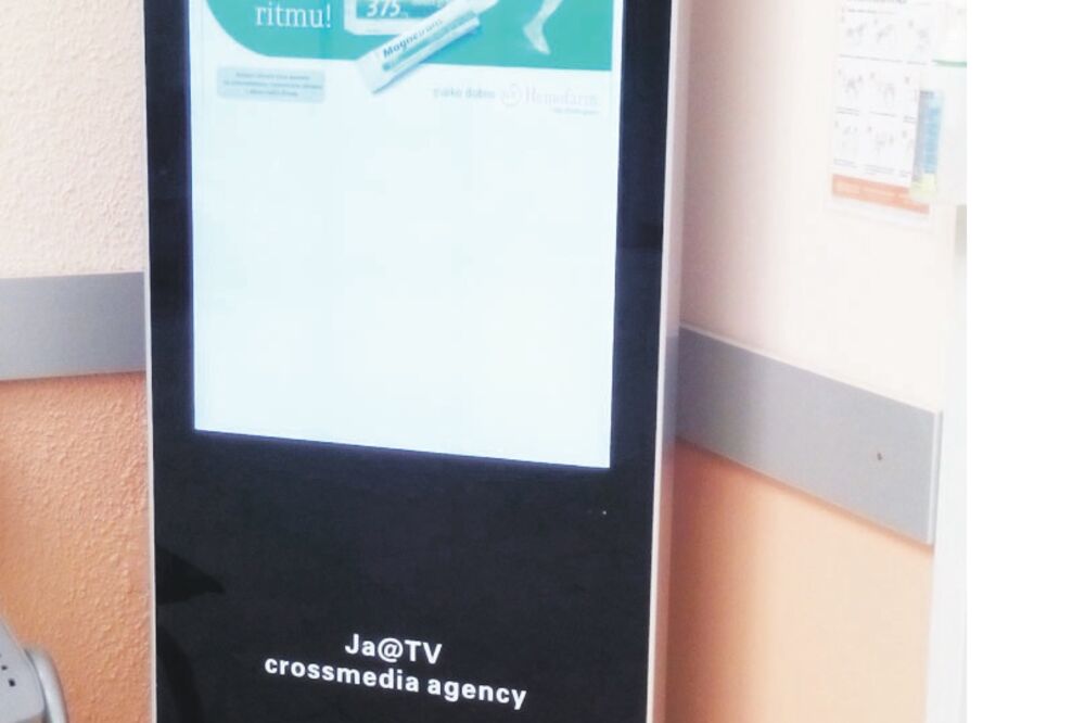 reklama u DOmu zdravlja Podgorica, Foto: Mirjana Jukić