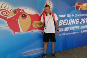 Luka Rakić pretposljednji u kvalifikacionoj trci na 200 metara