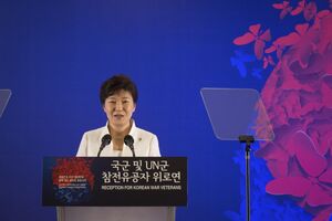 Geun Hje: Nećemo prekinuti emitovanje propagandnih poruka