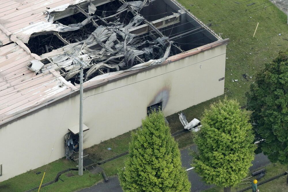 Tokio eksplozija, Foto: Reuters