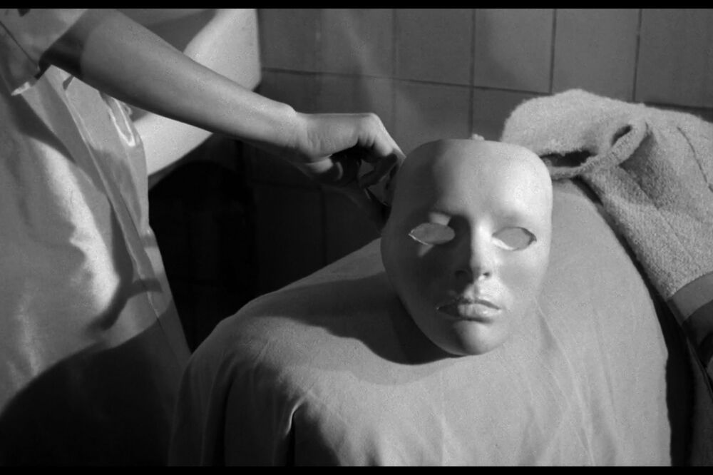 Oči bez lica, Foto: Screenshot (YouTube)