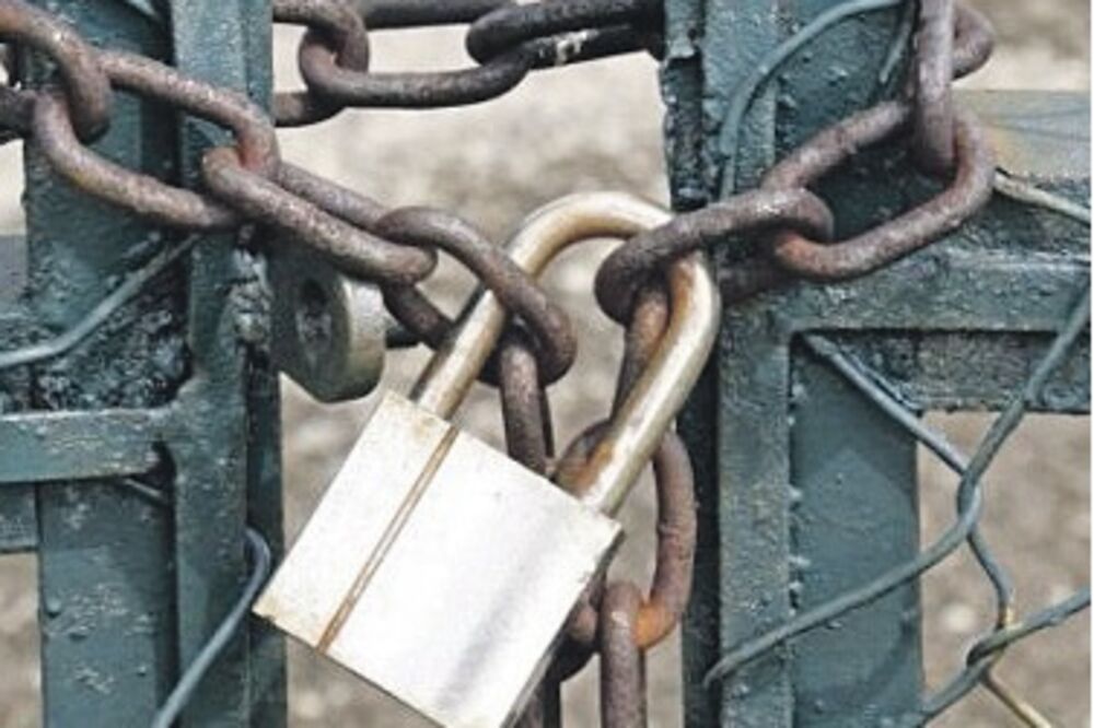 katanac, zatvorena ograda, Foto: Shutterstock