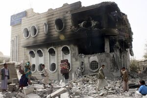 U eksploziji u Jemenu stradalo četvoro ljudi
