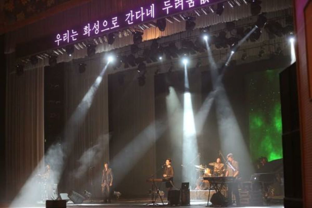 Laibach, Sjeverna Koreja, Foto: Facebook/Laibach