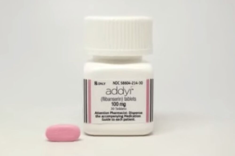 ženska vijagra, Foto: Screenshot (YouTube)