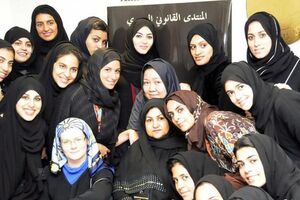 Saudijska Arabija: Žene dobile pravo glasa