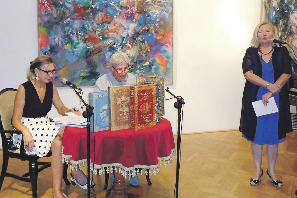 Pasaži iz Bara, Foto: Radomir Petrić