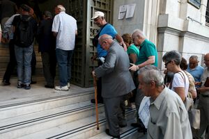 Grčka ublažila ograničenje bankarskih transakcija