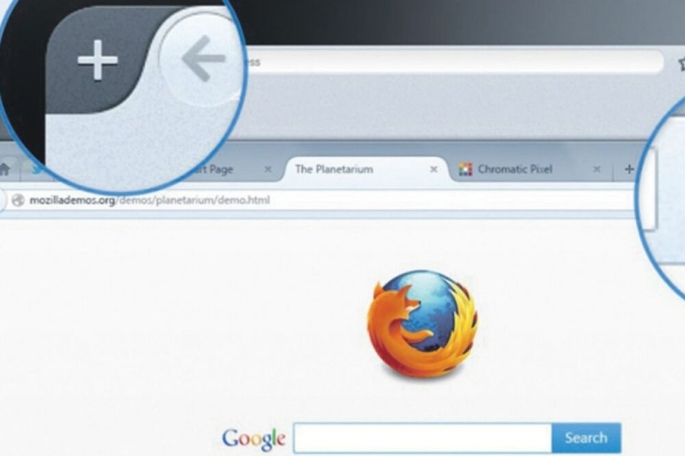 Mozilla Firefox, Foto: Screenshot