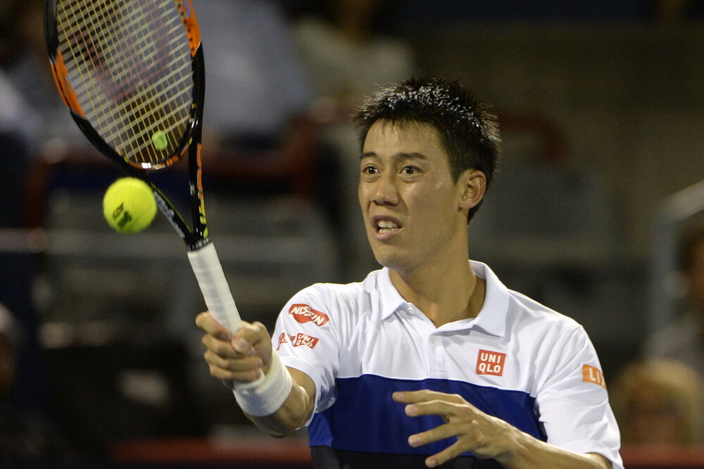 Nišikori, Foto: Reuters