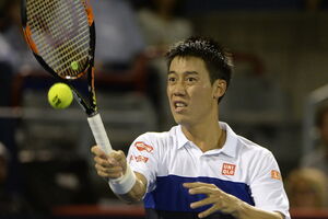 Nišikori izbacio Nadala, Marej pobijedio Congu