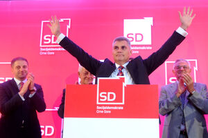 MUP traži Socijaldemokratama da promijene naziv partije