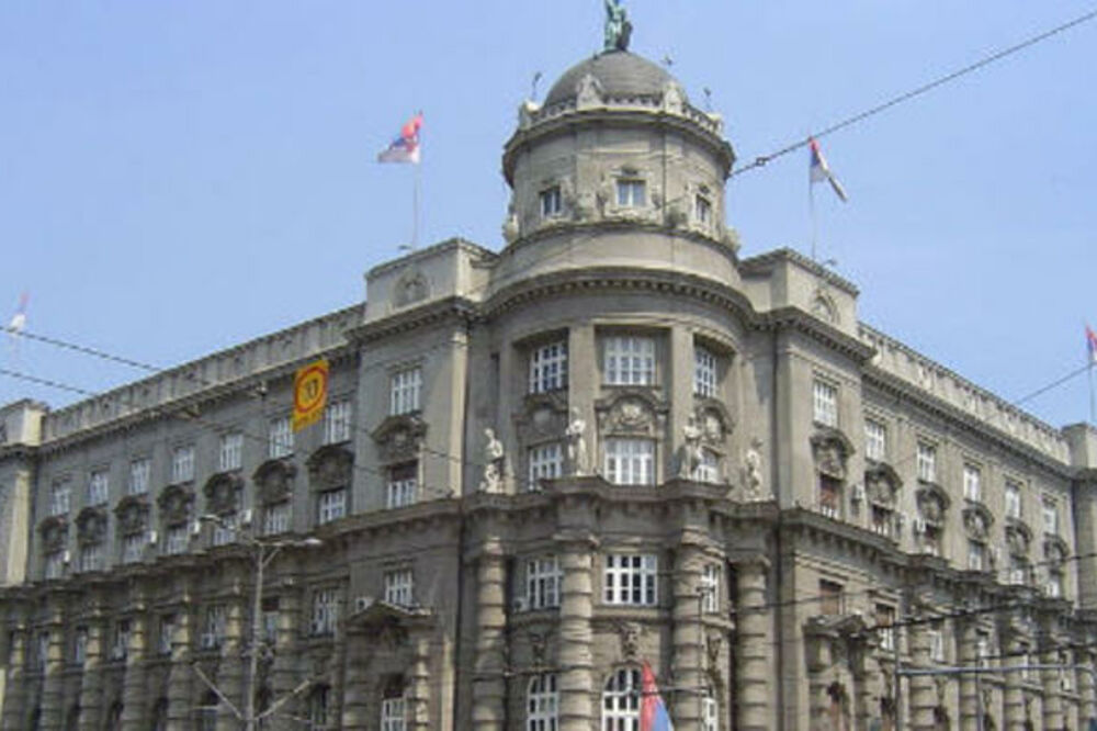 Vlada Srbije, Foto: Vijesti online
