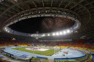 IAAF pokrenula postupak protiv 28 atletičara