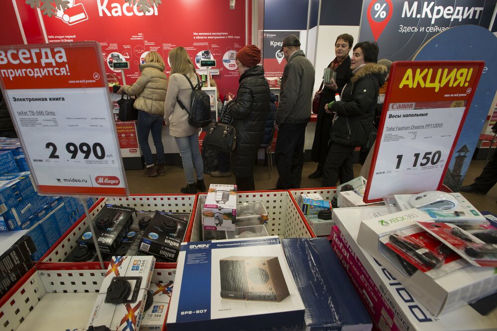 Rusija, Foto: Beta/AP