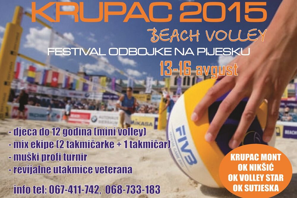 Festival odbojke na pijesku Krupac, Foto: OSCG