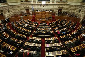 Grčki poslanici ostaju bez poreskih olakšica