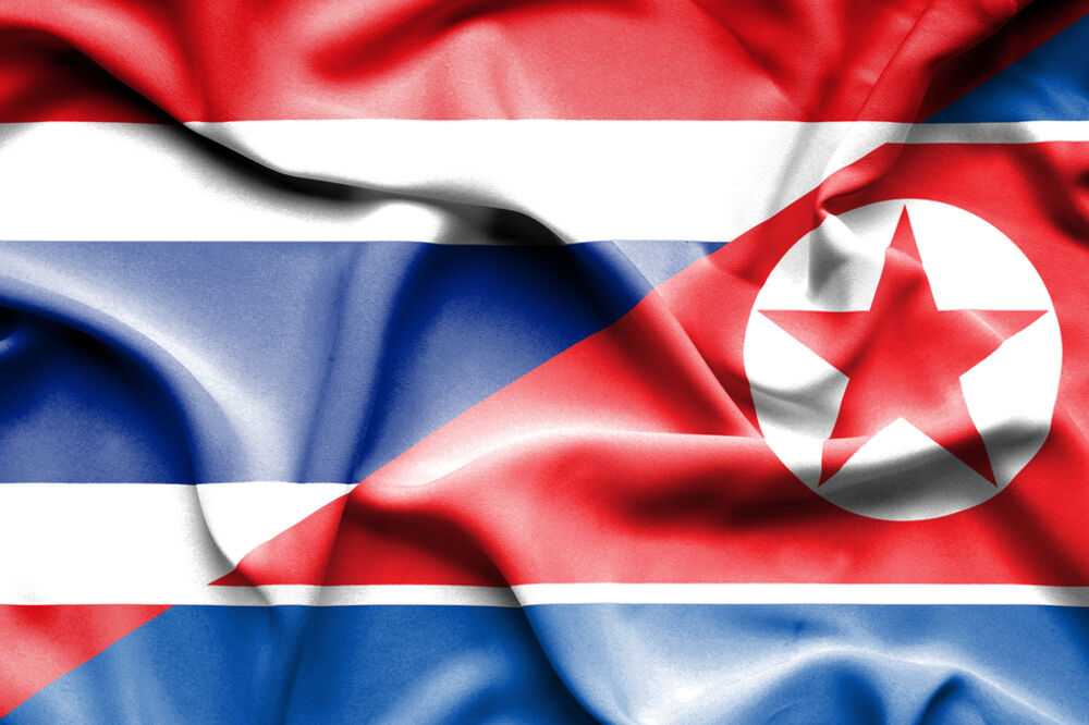 Tajland, Severna Koreja, Foto: Shutterstock