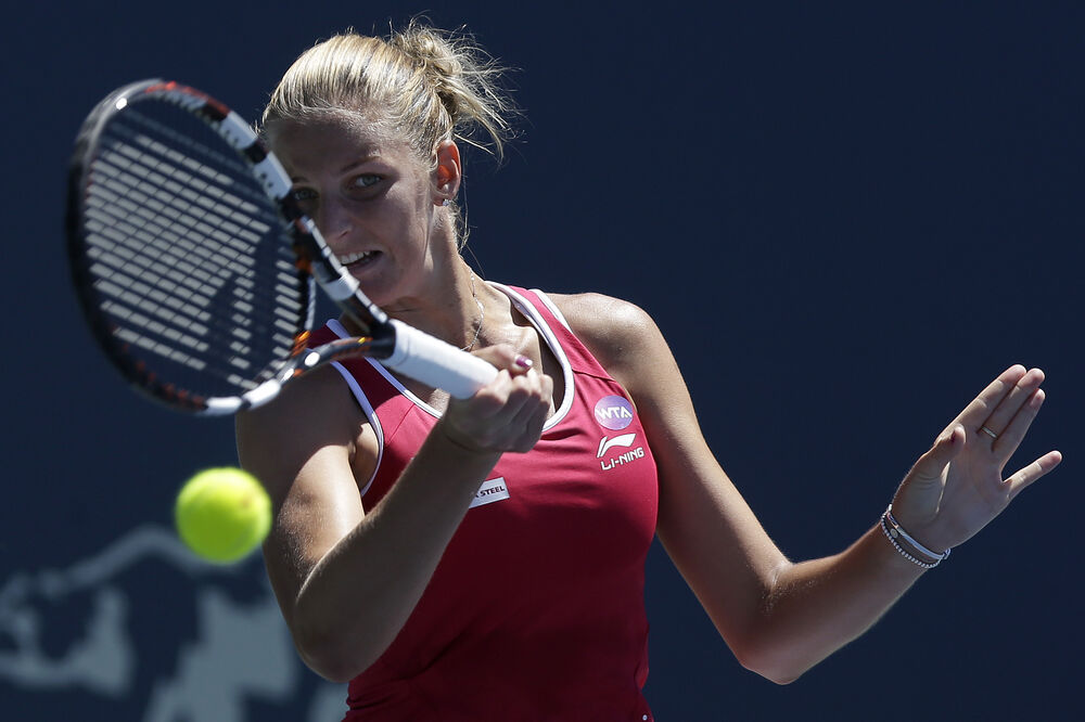 Karolina Pliškova, Foto: Beta/AP