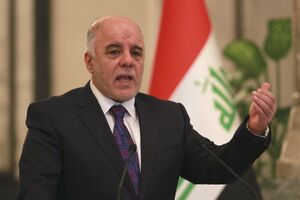 Vlada Iraka odobrila sveobuhvatne reforme