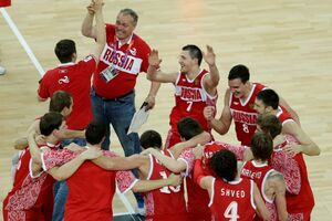 FIBA ukinula suspenziju Rusiji