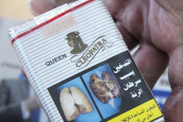 cleopatra king size cigarettes Cleopatra