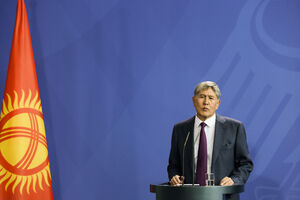 Kirgistan nova članica Evroazijske ekonomske unije