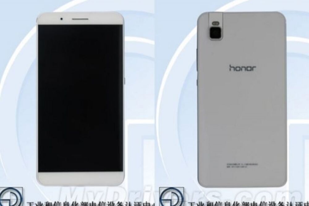 Huawei Honor, Foto: Screenshot