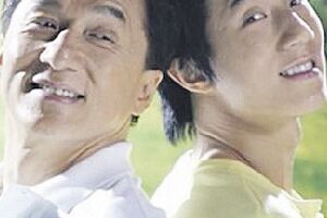 Džeki Čen snima album i film sa sinom