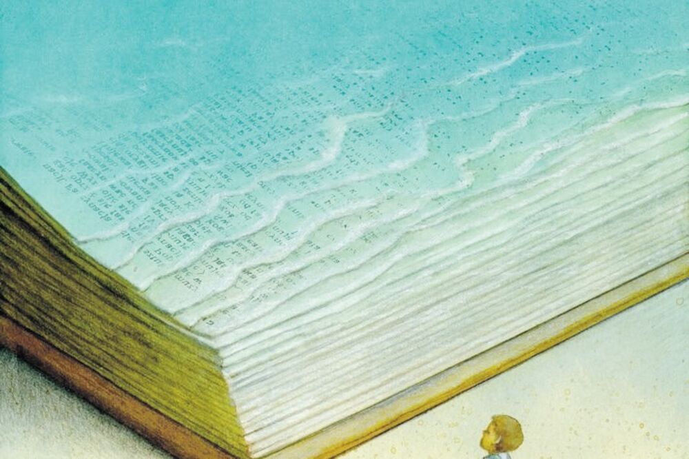 knjiga, Katherine Brook, Foto: Huffingtonpost.com