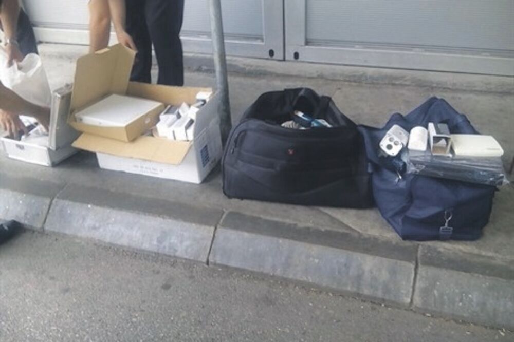 Roba za video nadzor (Novine)