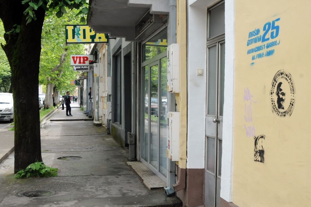 Vučedolska ulica, Foto: Zoran Đurić