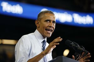 Obama naredio: Napravite mi najbrži računar na svijetu