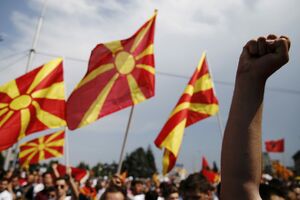 Đukanović čestitao Dan republike Makedonije