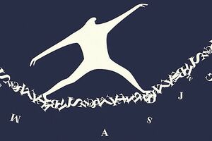 O SCI i drugim baucima