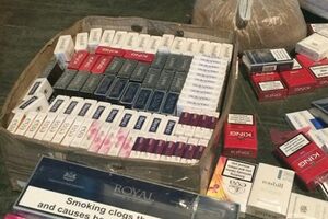 Carinici oduzeli 25.440 komada nelegalnih cigareta