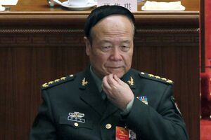 Bivši kineski vojni zvaničnik izbačen iz partije zbog korupcije